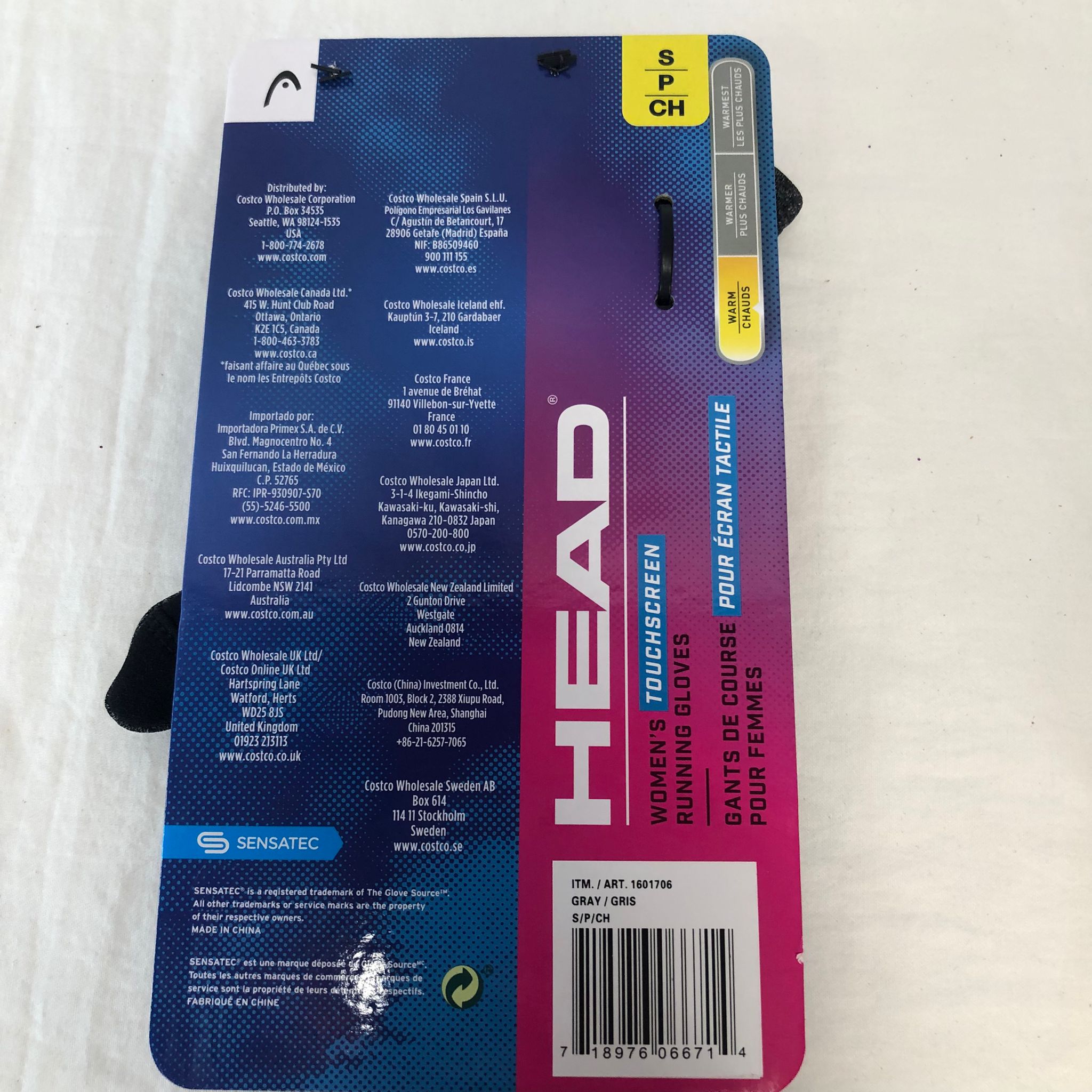 HEAD Women’s Touchscreen Running Gloves